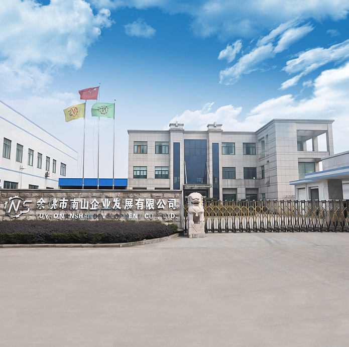 Yuyao Nanshan Development Co., Ltd.